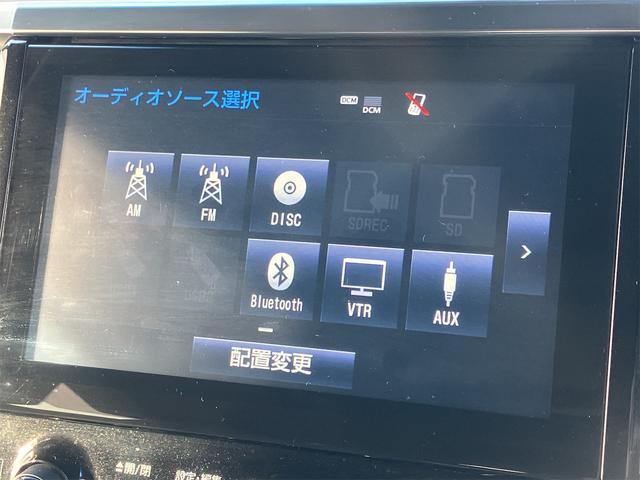 ヴェルファイアハイブリッド ＺＲ　Ｇエディション　４ＷＤ　ハイブリッド　ドライブレコーダー　ＥＴＣ　バックカメラ　ナビ　ＴＶ　両側電動スライドドア　クリアランスソナー　オートクルーズコントロール　オートマチックハイビーム　オートライト（50枚目）