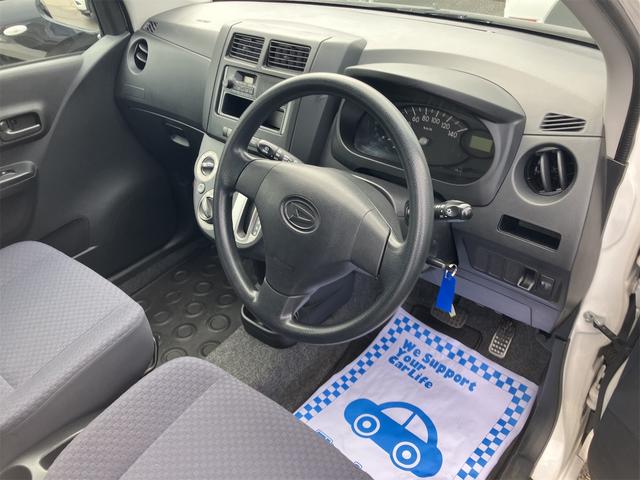 �^�]�҂ɂƂ��Ă͓��X�g�p���邱�ƂƂȂ�^�]�Ȃł��B�^�]�Ȃ����K���Ɖ^�]�ɏW�����邱�Ƃ��ł��܂��ˁB