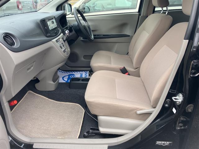 お車の知識がなくても大丈夫です！お気軽にご質問下さい！あなたのお探しの１台がここにあります！