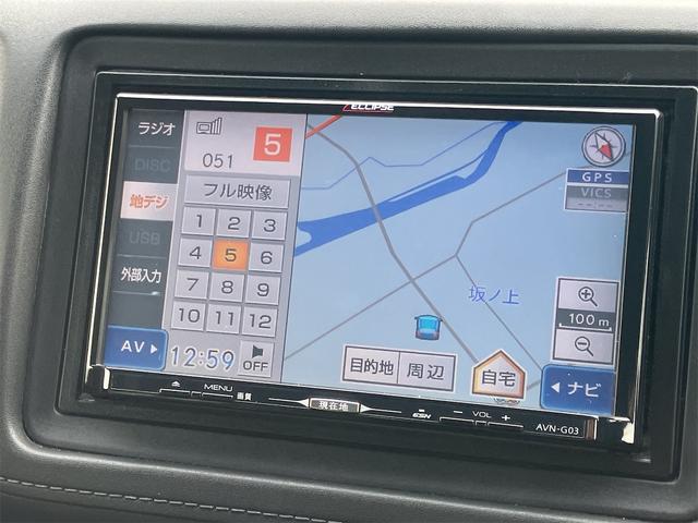 ヴェゼル ハイブリッドＸ　４ＷＤ　ドライブレコーダー　ＥＴＣ　バックカメラ　オートクルーズコントロール　衝突被害軽減システム　ナビ　ＴＶ　オートライト　ＬＥＤヘッドランプ　アルミホイール　スマートキー　シートヒーター　ＡＴ（4枚目）