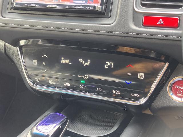 ヴェゼル ハイブリッドＸ　４ＷＤ　ドライブレコーダー　ＥＴＣ　バックカメラ　オートクルーズコントロール　衝突被害軽減システム　ナビ　ＴＶ　オートライト　ＬＥＤヘッドランプ　アルミホイール　スマートキー　シートヒーター　ＡＴ（6枚目）