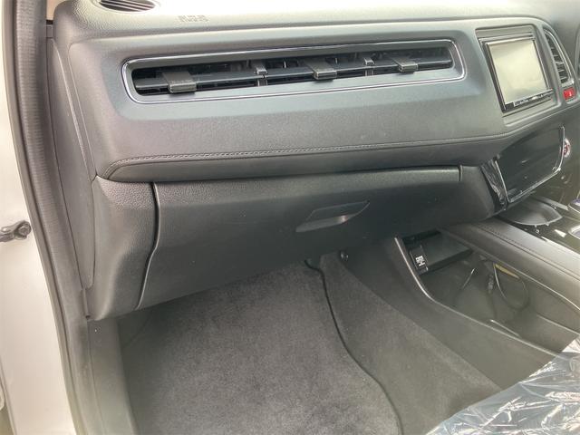 ヴェゼル ハイブリッドＸ　４ＷＤ　ドライブレコーダー　ＥＴＣ　バックカメラ　オートクルーズコントロール　衝突被害軽減システム　ナビ　ＴＶ　オートライト　ＬＥＤヘッドランプ　アルミホイール　スマートキー　シートヒーター　ＡＴ（31枚目）