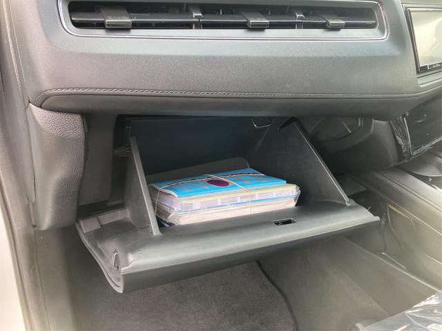 ヴェゼル ハイブリッドＸ　４ＷＤ　ドライブレコーダー　ＥＴＣ　バックカメラ　オートクルーズコントロール　衝突被害軽減システム　ナビ　ＴＶ　オートライト　ＬＥＤヘッドランプ　アルミホイール　スマートキー　シートヒーター　ＡＴ（32枚目）