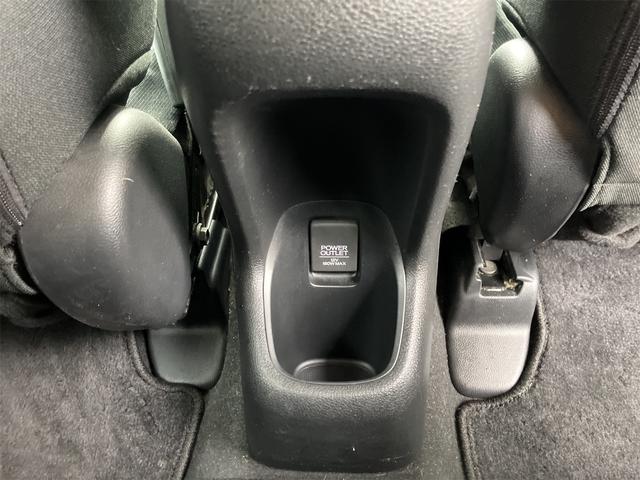 ヴェゼル ハイブリッドＸ　４ＷＤ　ドライブレコーダー　ＥＴＣ　バックカメラ　オートクルーズコントロール　衝突被害軽減システム　ナビ　ＴＶ　オートライト　ＬＥＤヘッドランプ　アルミホイール　スマートキー　シートヒーター　ＡＴ（36枚目）