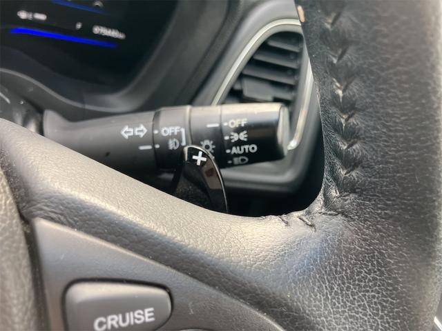 ヴェゼル ハイブリッドＸ　４ＷＤ　ドライブレコーダー　ＥＴＣ　バックカメラ　オートクルーズコントロール　衝突被害軽減システム　ナビ　ＴＶ　オートライト　ＬＥＤヘッドランプ　アルミホイール　スマートキー　シートヒーター　ＡＴ（40枚目）