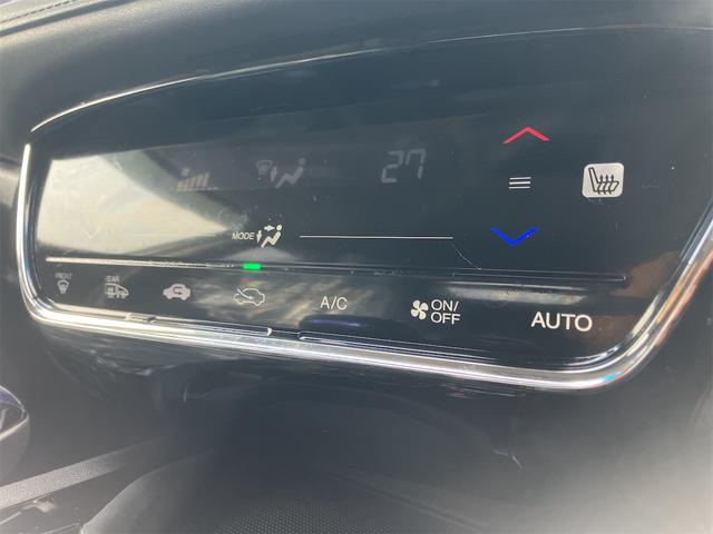 ヴェゼル ハイブリッドＸ　４ＷＤ　ドライブレコーダー　ＥＴＣ　バックカメラ　オートクルーズコントロール　衝突被害軽減システム　ナビ　ＴＶ　オートライト　ＬＥＤヘッドランプ　アルミホイール　スマートキー　シートヒーター　ＡＴ（43枚目）