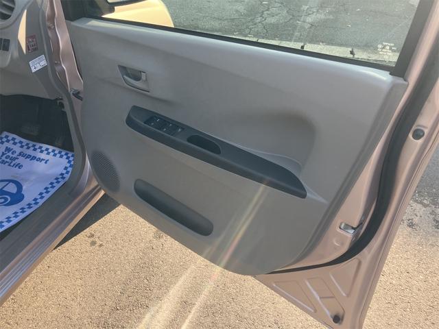 ���̓x�͓��X�̂��Ԃ������ɂȂ��Ă��������A���ɂ��肪�Ƃ��������܂��B�������茻�Ԋm�F���Ē�����悤�A��������v���܂��I