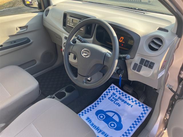 ���������������肪�Ƃ��������܂���C�ɂȂ������Ԃ�����܂����炨�C�y�ɂ��d�b������������