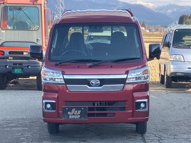 ハイゼットトラック ジャンボエクストラ　４ＷＤ　トラカバー付き　届け出済み未使用車　ＣＶＴ　衝突被害軽減システム　クリアランスソナー　スマートキー　アイドリングストップ　オートライト　ＬＥＤヘッドランプ　ＡＢＳ　ＥＳＣ　エアコン（2枚目）