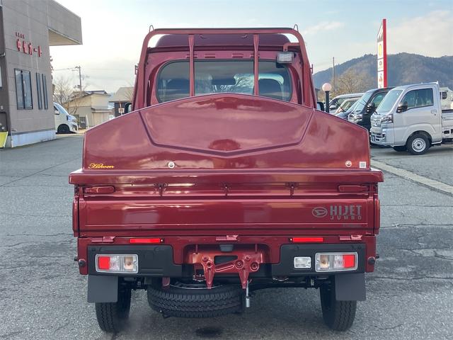 ハイゼットトラック ジャンボエクストラ　４ＷＤ　トラカバー付き　届け出済み未使用車　ＣＶＴ　衝突被害軽減システム　クリアランスソナー　スマートキー　アイドリングストップ　オートライト　ＬＥＤヘッドランプ　ＡＢＳ　ＥＳＣ　エアコン（5枚目）