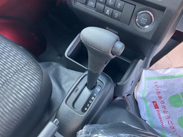 ハイゼットトラック ジャンボエクストラ　４ＷＤ　トラカバー付き　届け出済み未使用車　ＣＶＴ　衝突被害軽減システム　クリアランスソナー　スマートキー　アイドリングストップ　オートライト　ＬＥＤヘッドランプ　ＡＢＳ　ＥＳＣ　エアコン（21枚目）