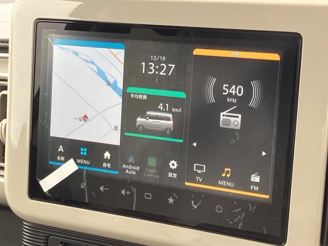 ワゴンRスマイル ハイブリッドX 4WD 届出済未使用車 9インチモニター純正ナビ 全方位モニター スズキセーフティサポート(29枚目)