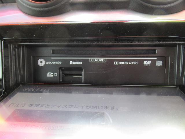 スイフト ハイブリッドRS 4WD・純正ナビTV・全方位カメラ・レーダークルーズコントロール・シートヒーター・ミラーヒーター・ETC・スズキセーフティサポート(6枚目)