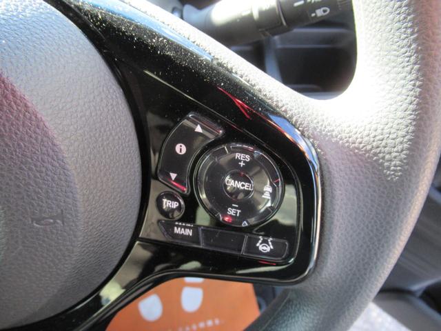 N-WGNカスタム Lホンダセンシング 4WD・純正ナビTV・Bカメラ・左Pスライド・シートヒーター・ミラーヒーター・レーダークルーズコントロール・ホンダセンシング・ETC(9枚目)