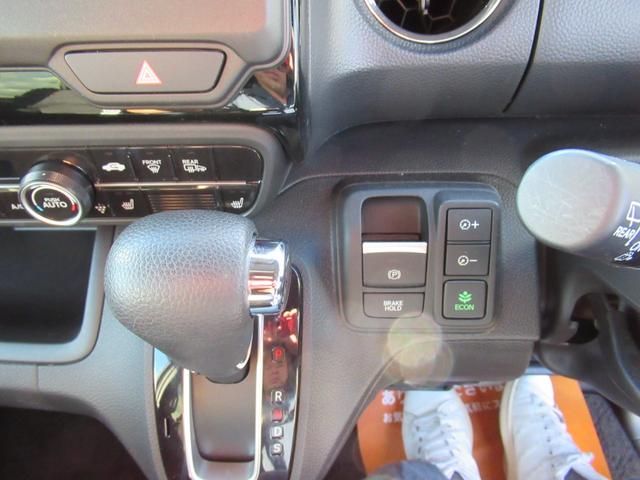 N-WGNカスタム Lホンダセンシング 4WD・純正ナビTV・Bカメラ・左Pスライド・シートヒーター・ミラーヒーター・レーダークルーズコントロール・ホンダセンシング・ETC(11枚目)