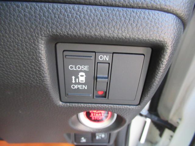 N-WGNカスタム Lホンダセンシング 4WD・純正ナビTV・Bカメラ・左Pスライド・シートヒーター・ミラーヒーター・レーダークルーズコントロール・ホンダセンシング・ETC(13枚目)