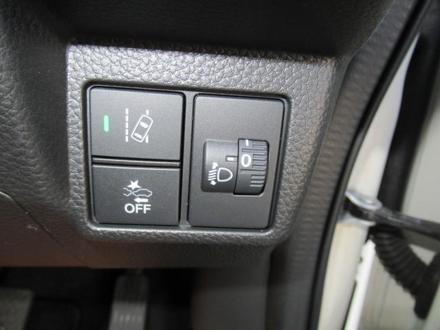 N-WGNカスタム Lホンダセンシング 4WD・純正ナビTV・Bカメラ・左Pスライド・シートヒーター・ミラーヒーター・レーダークルーズコントロール・ホンダセンシング・ETC(14枚目)