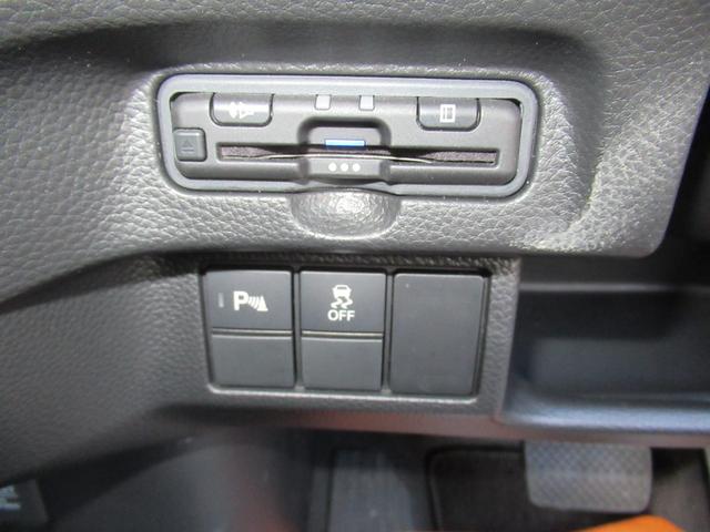 N-WGNカスタム Lホンダセンシング 4WD・純正ナビTV・Bカメラ・左Pスライド・シートヒーター・ミラーヒーター・レーダークルーズコントロール・ホンダセンシング・ETC(15枚目)