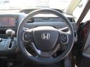 HONDA FREED PLUS