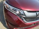 HONDA FREED PLUS