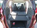 HONDA FREED PLUS