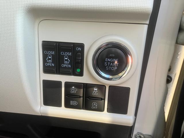 ムーヴキャンバス Gブラックインテリアリミテッド SAIII 両側電動スライドドア・全方位カメラ・純正大画面ナビ/HDMI/TV/DVD/BT・LEDライト&フォグ・スマートキー(17枚目)