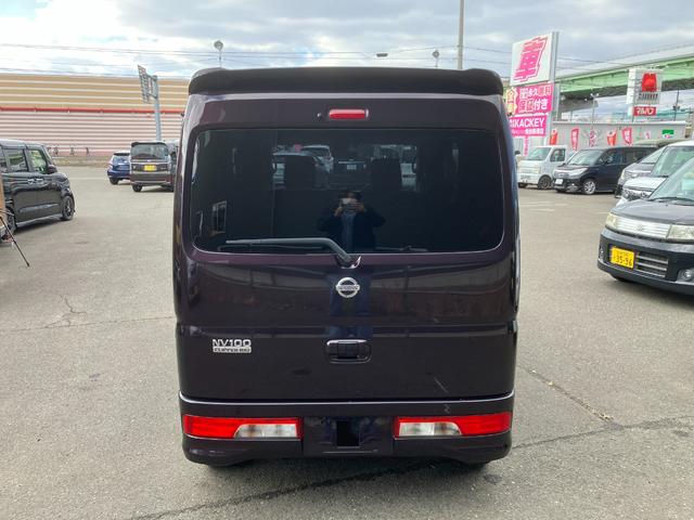 ＮＶ１００クリッパーリオ Ｇ　ハイルーフ・４ＷＤ・ターボ・両側電動スライドドア・オートステップ・純正ナビ・バックカメラ・ＥＴＣ・スマートキー・プッシュスタート・シートヒーター・純正１４インチＡＷ（3枚目）