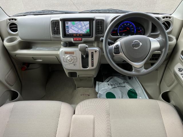 ＮＶ１００クリッパーリオ Ｇ　ハイルーフ・４ＷＤ・ターボ・両側電動スライドドア・オートステップ・純正ナビ・バックカメラ・ＥＴＣ・スマートキー・プッシュスタート・シートヒーター・純正１４インチＡＷ（11枚目）