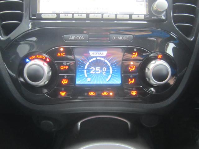 16GT FOUR 1オーナー 純正HDDナビ Bモニター(13枚目)