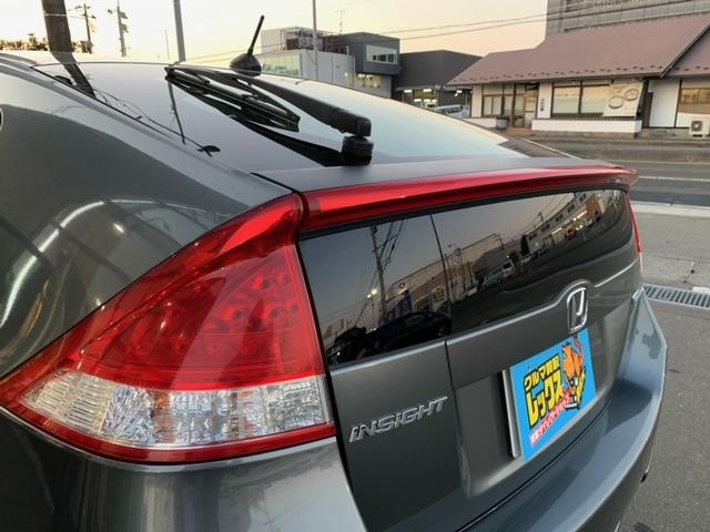 インサイト ホンダ ｇ 保証付 禁煙車 １オーナー モデューロエアロ 純正インターナビ 地デジ ｂカメラ ｈｉｄ キーレスキー ビルトインｅｔｃ 外品１５インチａｗの中古車詳細 中古車検索ならkurutown クルタウン