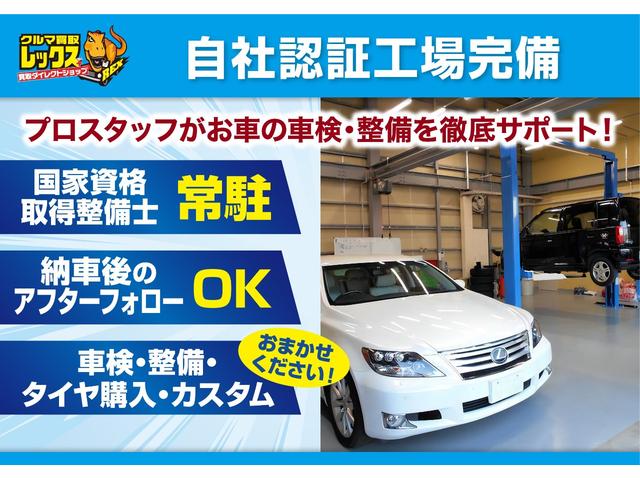 Gツーリングセレクション 保証付 禁煙車 純正SDナビ 地デジTV Bカメラ ハーフレザーシート LEDヘッドライト クルコン オートライト ビルトインETC 純正17インチAW(4枚目)