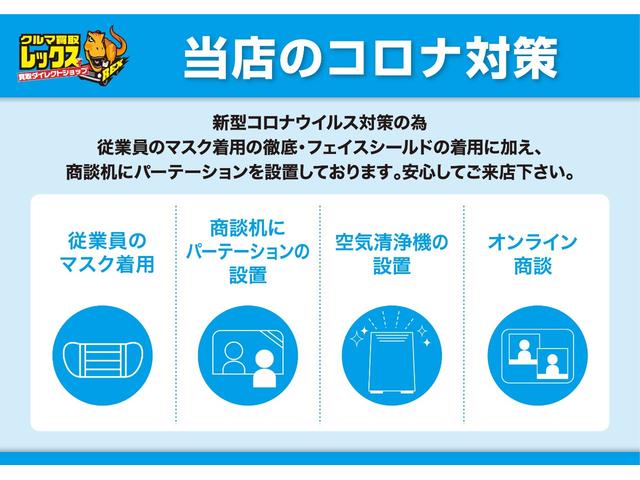 Gツーリングセレクション 保証付 禁煙車 純正SDナビ 地デジTV Bカメラ ハーフレザーシート LEDヘッドライト クルコン オートライト ビルトインETC 純正17インチAW(36枚目)