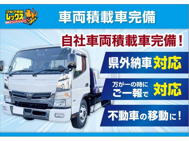 レーシー TRDスポーツM 保証付 禁煙車 社外足廻り 社外スポイラー MOMOステ 黒レザー調シートカバー HID ETC 純正AW(34枚目)