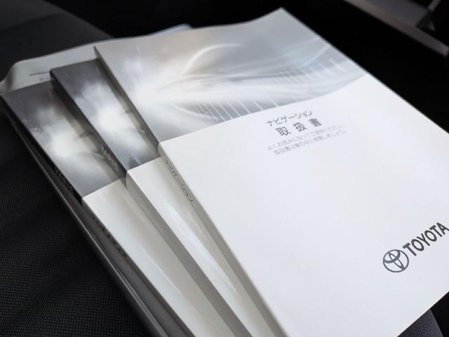 TOYOTA YARIS HYBRID G