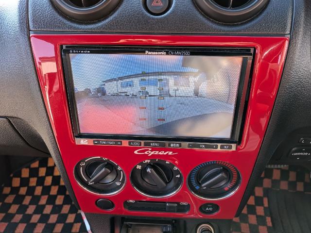 コペン ２ｎｄアニバーサリーエディション　電動オープン　ドライブレコーダー　ＥＴＣ　バックカメラ　ナビ　ＴＶ　ＨＩＤ　キーレスエントリー　シートヒーター　ＡＴ　ＡＢＳ　アルミホイール　衝突安全ボディ　エアコン　パワーステアリング　ターボ（13枚目）