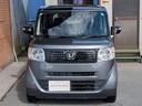 HONDA N-BOX SLASH