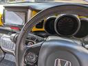 HONDA N-BOX SLASH