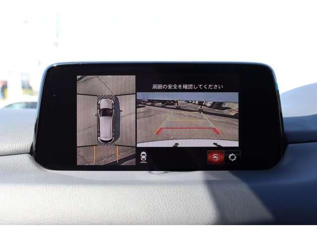 XD PROACTIVE 4WD マツダ認定中古車(16枚目)