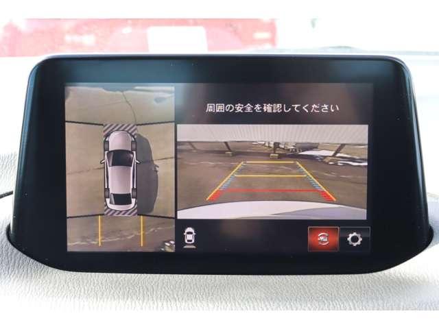 アクセラ １５ＸＤ　Ｌパッケージ　マツダ認定中古車（12枚目）