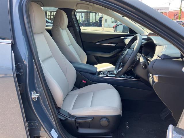 ＣＸ－３０ ＸＤ　プロアクティブ　ＭＡＺＤＡ認定Ｕ－ＣＡＲ　／　１．８ディーゼルターボ　／　ＥＴＣ　／　ワンオーナー　／　整備記録簿　／　ＣＤ　／　ＤＶＤ　／　３６０°ビューモニター　／　パワーリフトゲート（27枚目）