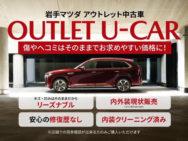 ＣＸ－８ ＸＤ　エクスクルーシブモード　ＭＡＺＤＡ認定Ｕ－ＣＡＲ　／　４ＷＤ　／　ＥＴＣ２．０　／　ワンオーナー　／　分解整備記録簿　／　禁煙車　／　パワーリフトゲート　／　３６０°ビューモニター　／　ＭＡＺＤＡ純正新品バッテリー納車（6枚目）