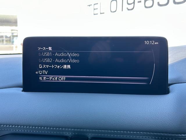 ＣＸ－８ ＸＤ　エクスクルーシブモード　ＭＡＺＤＡ認定Ｕ－ＣＡＲ　／　４ＷＤ　／　ＥＴＣ２．０　／　ワンオーナー　／　分解整備記録簿　／　禁煙車　／　パワーリフトゲート　／　３６０°ビューモニター　／　ＭＡＺＤＡ純正新品バッテリー納車（40枚目）