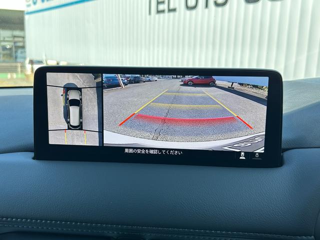 ＣＸ－８ ＸＤ　エクスクルーシブモード　ＭＡＺＤＡ認定Ｕ－ＣＡＲ　／　４ＷＤ　／　ＥＴＣ２．０　／　ワンオーナー　／　分解整備記録簿　／　禁煙車　／　パワーリフトゲート　／　３６０°ビューモニター　／　ＭＡＺＤＡ純正新品バッテリー納車（41枚目）