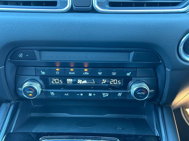 ＣＸ－８ ＸＤ　エクスクルーシブモード　ＭＡＺＤＡ認定Ｕ－ＣＡＲ　／　４ＷＤ　／　ＥＴＣ２．０　／　ワンオーナー　／　分解整備記録簿　／　禁煙車　／　パワーリフトゲート　／　３６０°ビューモニター　／　ＭＡＺＤＡ純正新品バッテリー納車（43枚目）