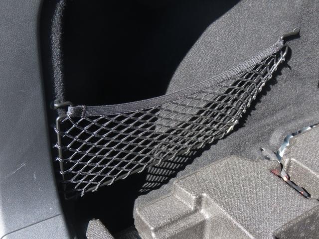 CX-60 XD-ハイブリッド プレミアムモダン MAZDA認定U-CAR / ディーゼルハイブリッド / 4WD / ETC / ドライブレコーダー / BOSEサウンド / パワーリフトゲート / サンルーフ / MAZDA純正新品バッテリー納車(25枚目)