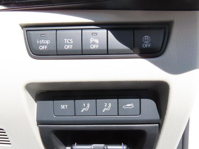 CX-60 XD-ハイブリッド プレミアムモダン MAZDA認定U-CAR / ディーゼルハイブリッド / 4WD / ETC / ドライブレコーダー / BOSEサウンド / パワーリフトゲート / サンルーフ / MAZDA純正新品バッテリー納車(36枚目)