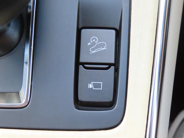 CX-60 XD-ハイブリッド プレミアムモダン MAZDA認定U-CAR / ディーゼルハイブリッド / 4WD / ETC / ドライブレコーダー / BOSEサウンド / パワーリフトゲート / サンルーフ / MAZDA純正新品バッテリー納車(44枚目)