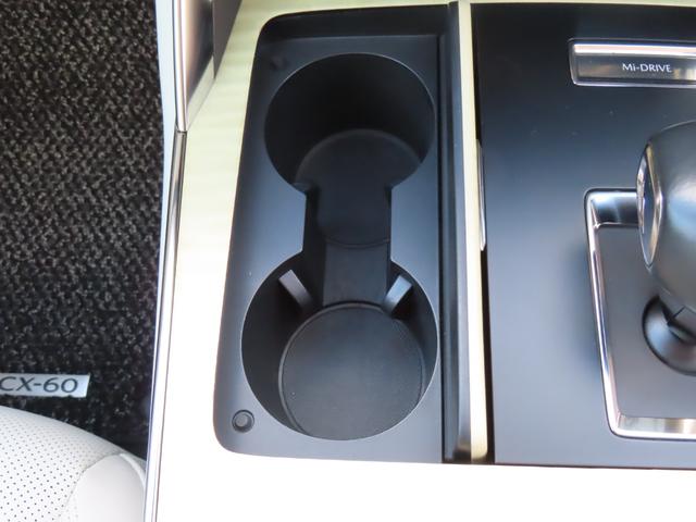 CX-60 XD-ハイブリッド プレミアムモダン MAZDA認定U-CAR / ディーゼルハイブリッド / 4WD / ETC / ドライブレコーダー / BOSEサウンド / パワーリフトゲート / サンルーフ / MAZDA純正新品バッテリー納車(63枚目)