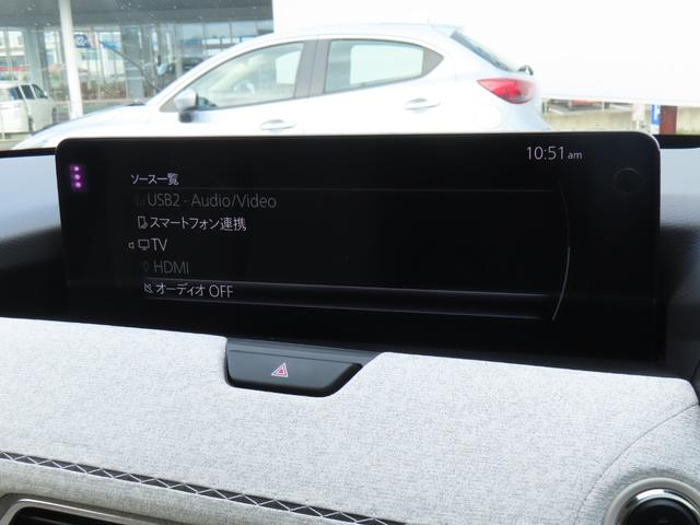 CX-60 XD-ハイブリッド プレミアムモダン MAZDA認定U-CAR / ディーゼルハイブリッド / 4WD / ETC / ドライブレコーダー / BOSEサウンド / パワーリフトゲート / サンルーフ / MAZDA純正新品バッテリー納車(66枚目)