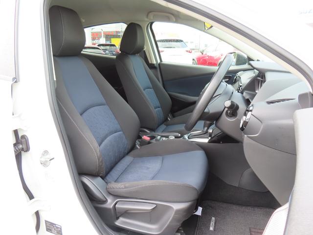 デミオ １３Ｓ　アウトレット　／　４ＷＤ　／　ＣＤ　／　ＤＶＤ　／　バックカメラ　／　ＭＡＺＤＡ純正新品バッテリー納車（15枚目）